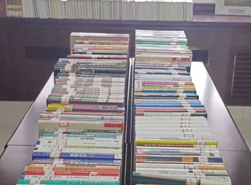 關于開展“讀好書，做有為員工”活動的通知